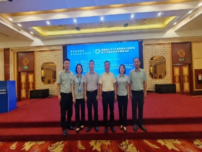 2024墻委會(huì)年會(huì)丨天意機(jī)械分享國家級(jí)“專精特新”小巨人企業(yè)成長(zhǎng)經(jīng)驗(yàn)