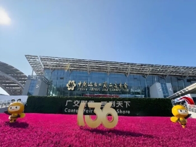“圈粉”全球商客！天意機械亮相第136屆廣交會
