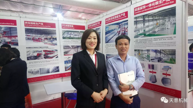 陽春三月，天意機(jī)械亮相2019年越南河內(nèi)建材展