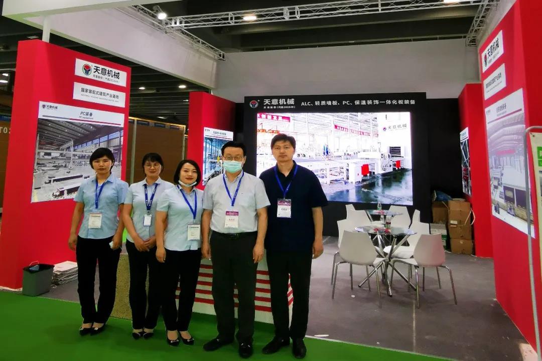 參展廣州住博會，天意機械展位喜迎八方來客