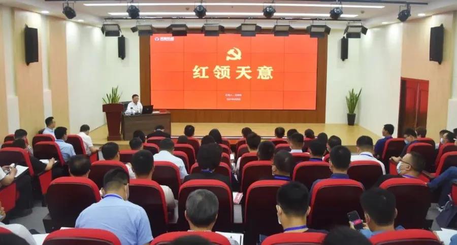 乘風破浪 筑夢前行丨2021感謝有你，2022砥礪前行！